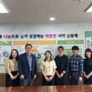 서해중학교 이미지