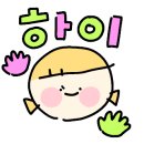 송악돈나무삼겹살