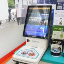 지에스25산본대림점 이미지