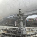 남부 탑사 화장실 네이버블로그