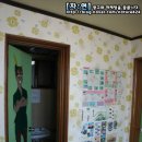 피터팬하우스 이미지