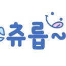 대가식당(상차림) 이미지