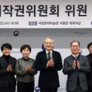 (주)한국종합환경 이미지