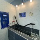 유폴24시 애견셀프목욕 이미지