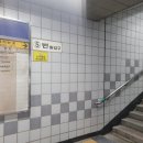 한솔공원 화장실 이미지