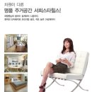 서희투어