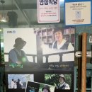 횡천묵밥 이미지