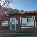 구암동388 이미지