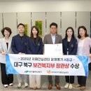 치매안심센터 이미지