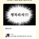 엔젤스코인노래연습장 교대점 이미지