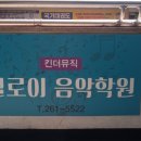 성원3차종합상가 이미지