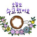 2구역부동산공인중개사사무소 이미지
