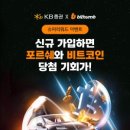 럭키슈퍼(등3) 이미지