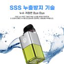 강남 큐브 전자담배