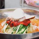 행주여행밀면 이미지