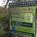 우리골프클럽 이미지