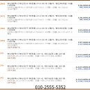 태화메디 이미지