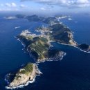 추자태양광발전소 이미지