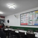 효춘천닭갈비(태장점) | 원주 태장동 찐맛집 닭갈비가 땡길 땐 효춘천닭갈비