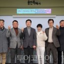 이상일 투어코리아