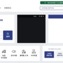 기능인력 이미지