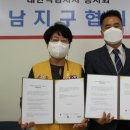 미사강변17단지@ 이미지