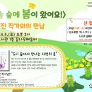 양산시립중앙도서관 이미지