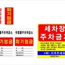 태정주유소 Daum카페