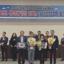 오케이바이오