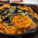 동주숯불구이막국수 | 서산 성연 한가네숯불닭갈비 숯불양념닭갈비, 똥집구이, 막국수, 볶음밥 내돈내산 후기
