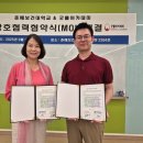 굿볼메소드 이미지