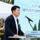 예당공원 이미지