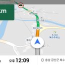 복수면 복수삼거리 이미지