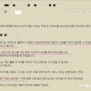 연민농장 이미지