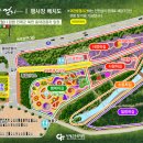 용대관광안내소 이미지