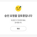 참파트너스 이미지