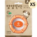 (주)세토리 이미지