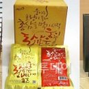 한국제일홍삼