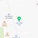 광산-신가-광산-41 이미지