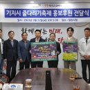 (주)맥키스컴퍼니 이미지