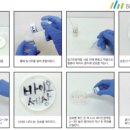 아람과학사 이미지