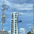 캐리비안민박 이미지