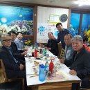 기장조은한의원 Daum카페