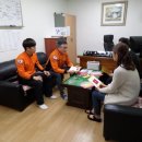 동부희망나눔봉사센터 이미지