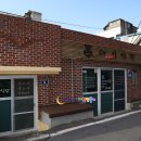 의령 덕교리 강씨고가 이미지