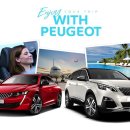 ㈜위드모터스 이미지