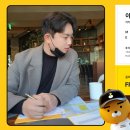 프렌즈스크린 티스토리