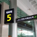 레츠고렌트카