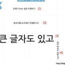 CW-0683-01 이미지