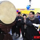 북